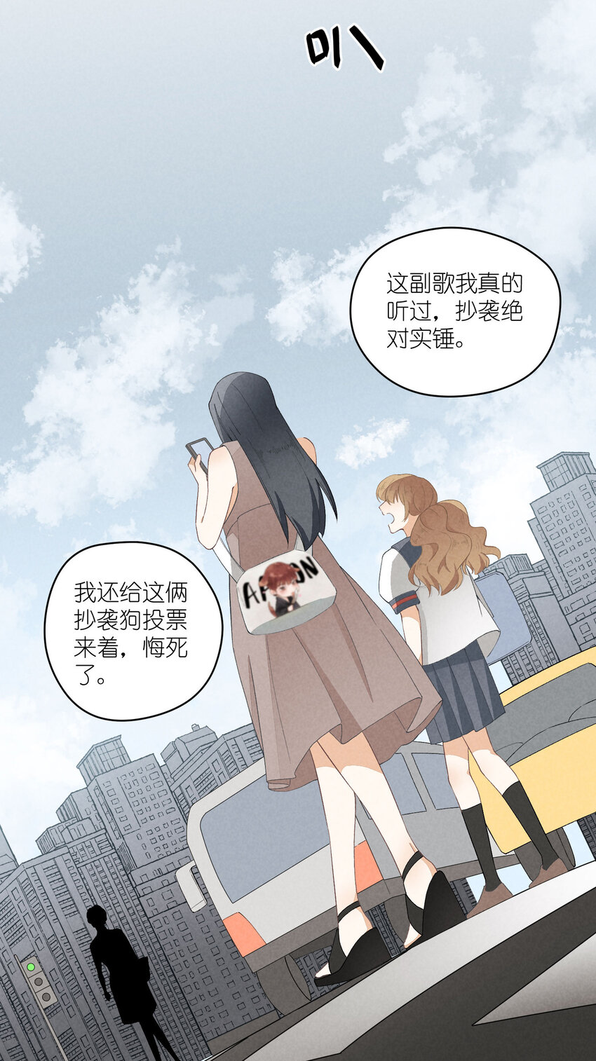 26 第26话-我相信你-第27话
