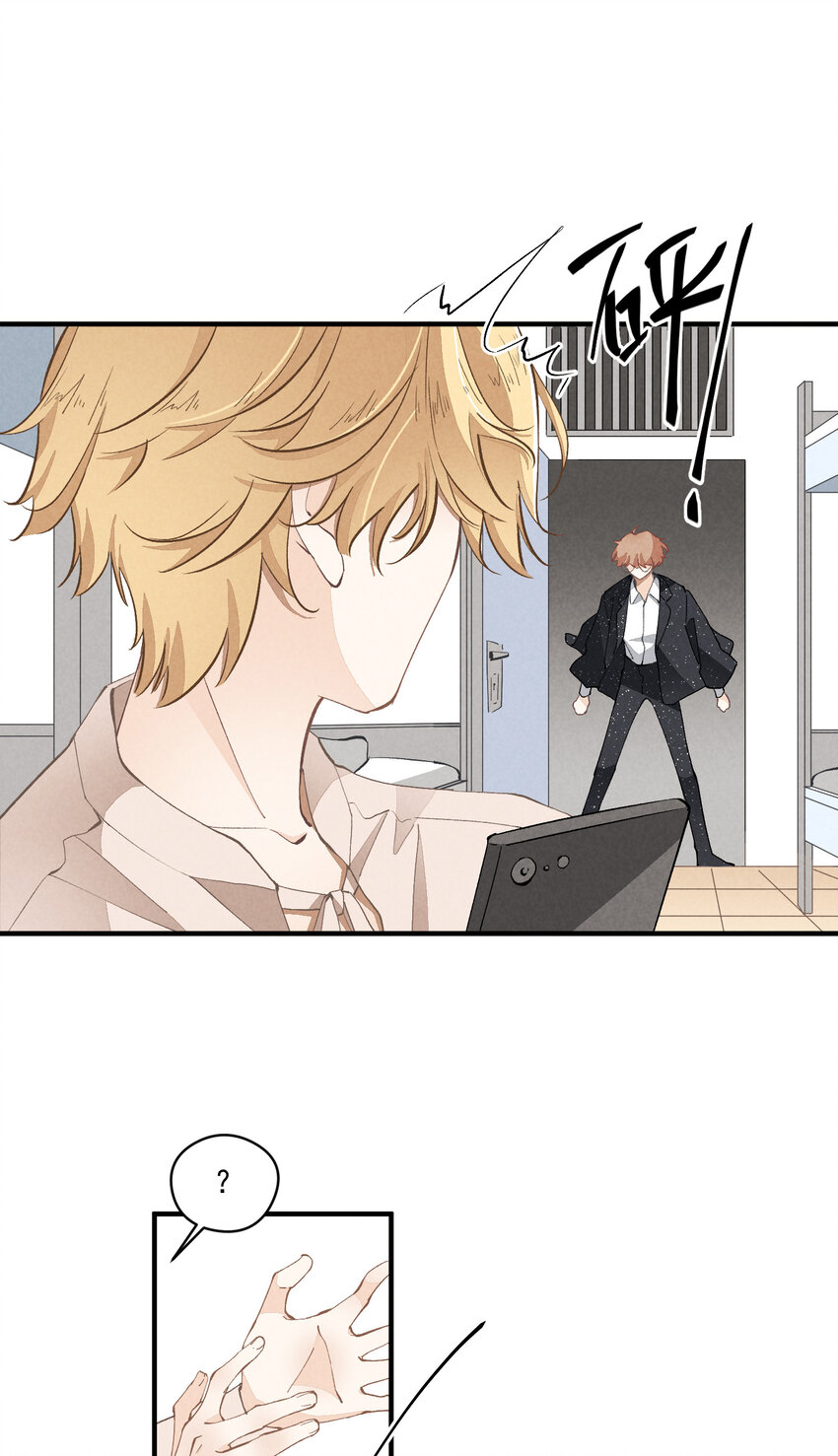 34 第34话-不再忍耐-第35话