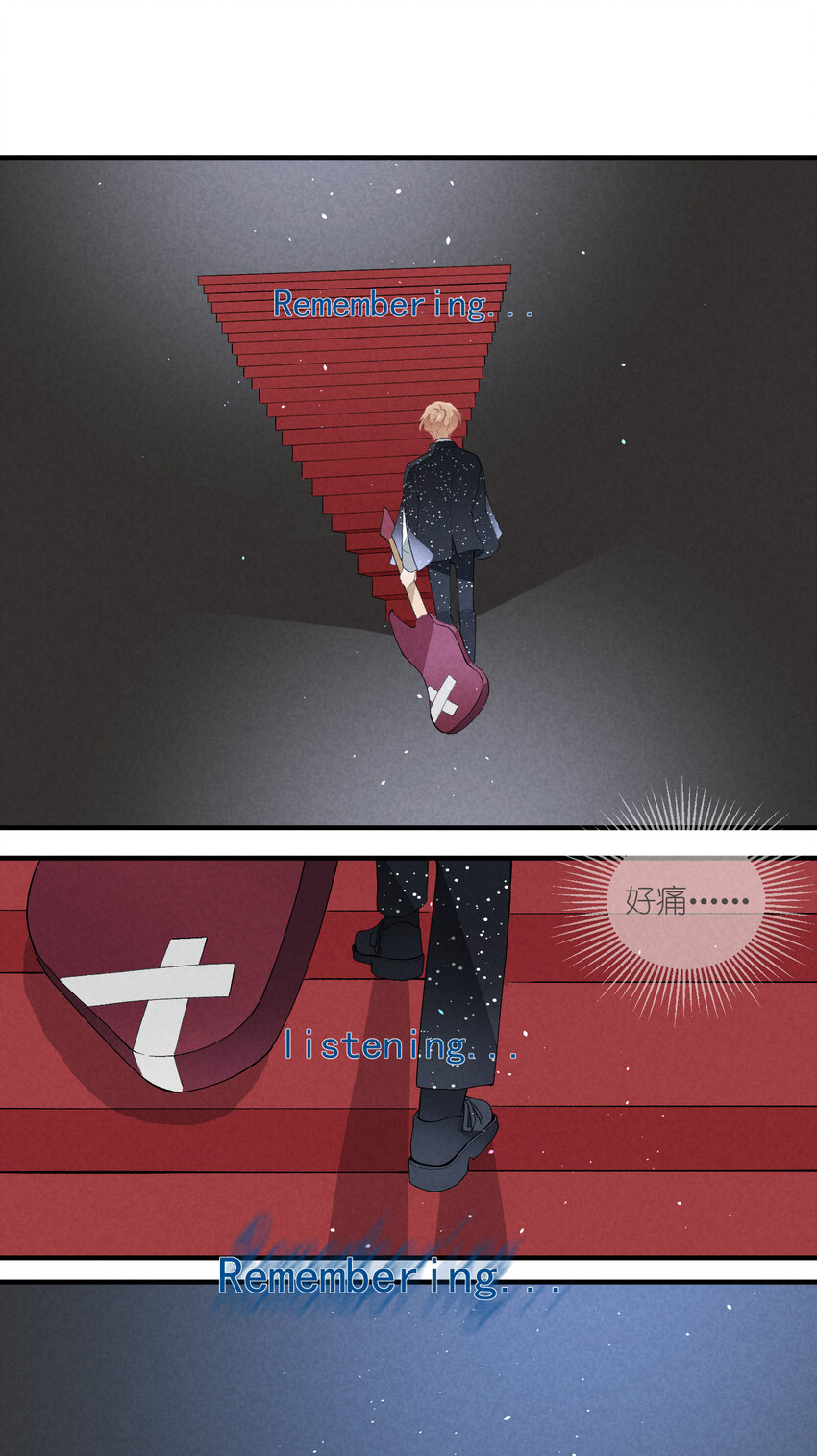 36 第36话-舞台背后(1/2)-第37话