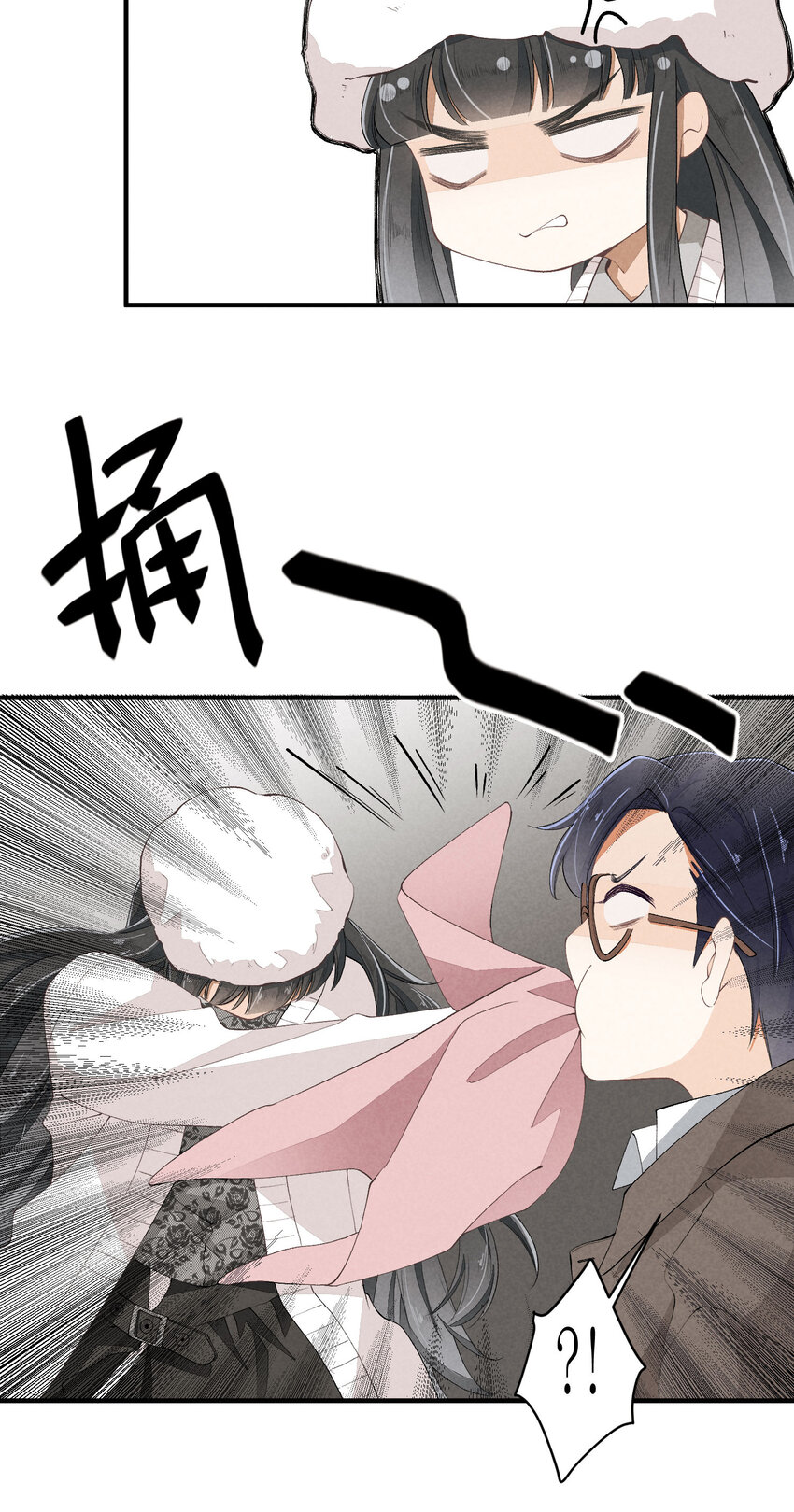 38 第38话-虚假的善意-第39话
