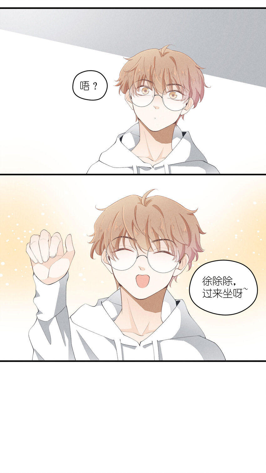 40 第40话-偶像的意义-第41话