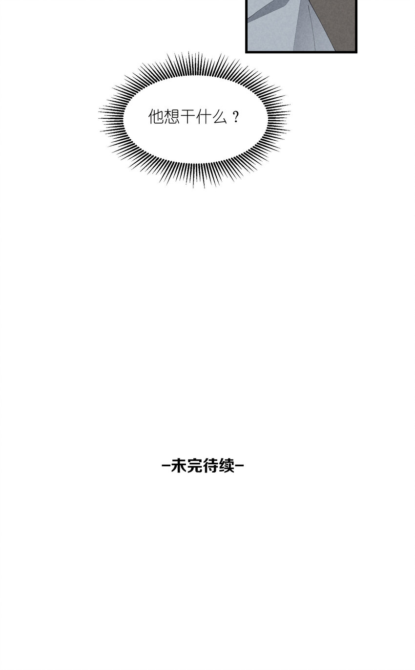 40 第40话-偶像的意义-第41话