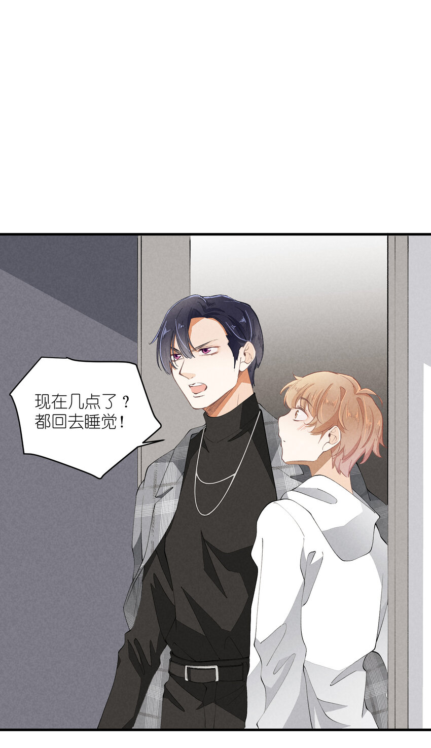 48 第48话-恋爱令人降智-第49话