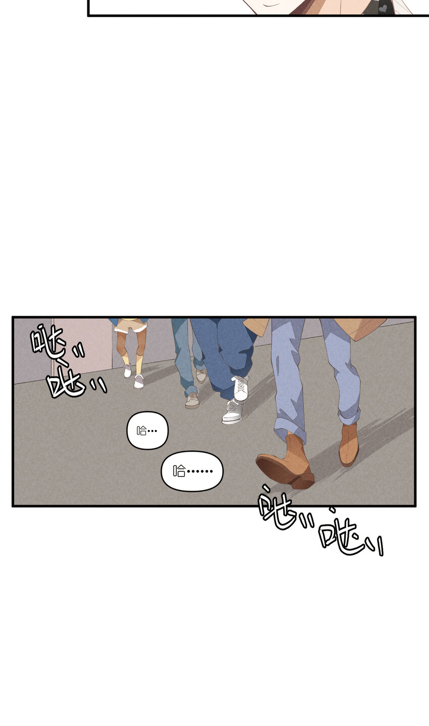 50 第50话-男朋友-第51话