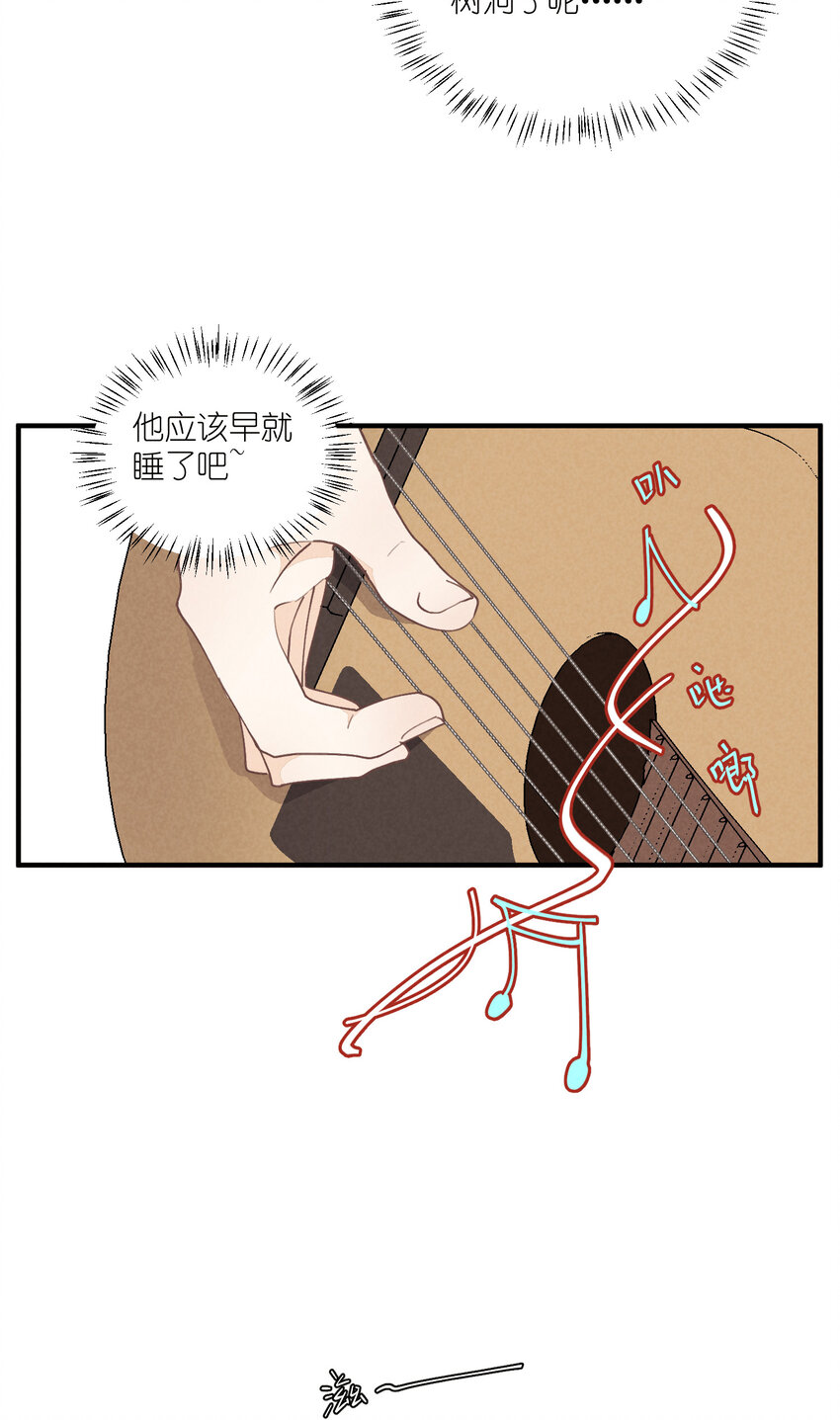 60 第60话-顾澜-第61话
