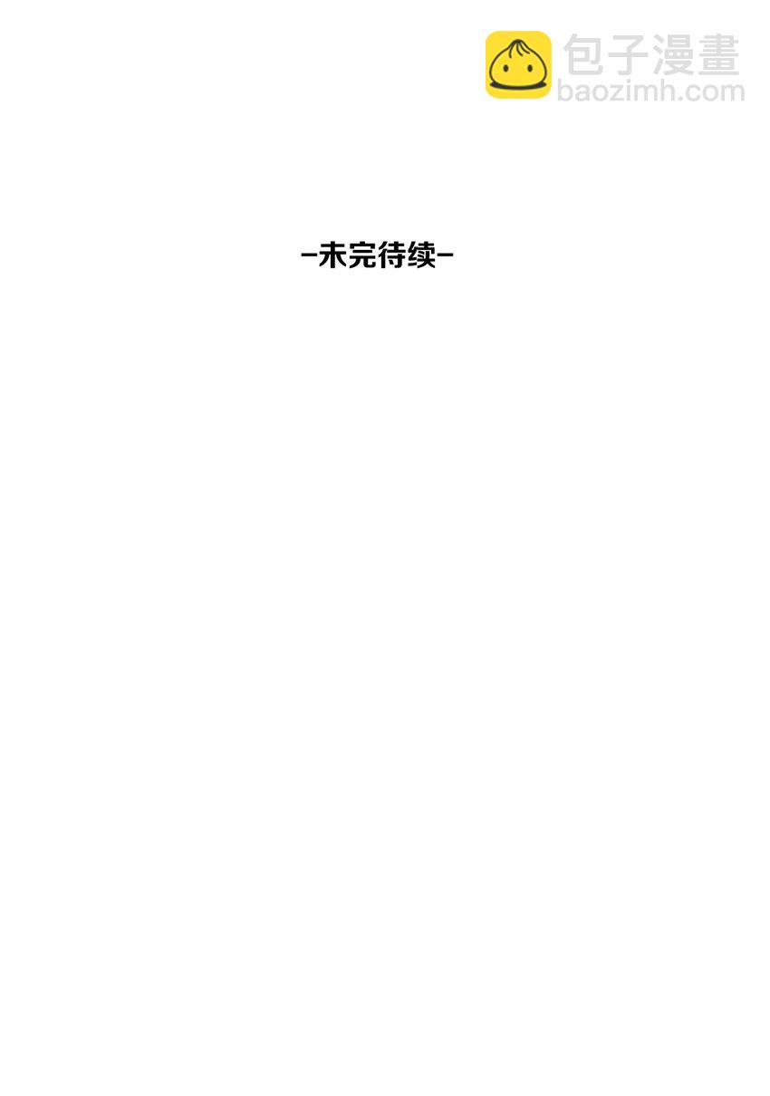 64 第64话-两个小和尚-第65话