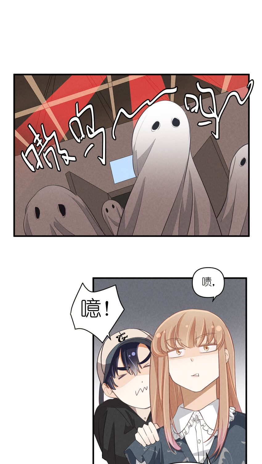 66 第66话-时澄真男人-第67话