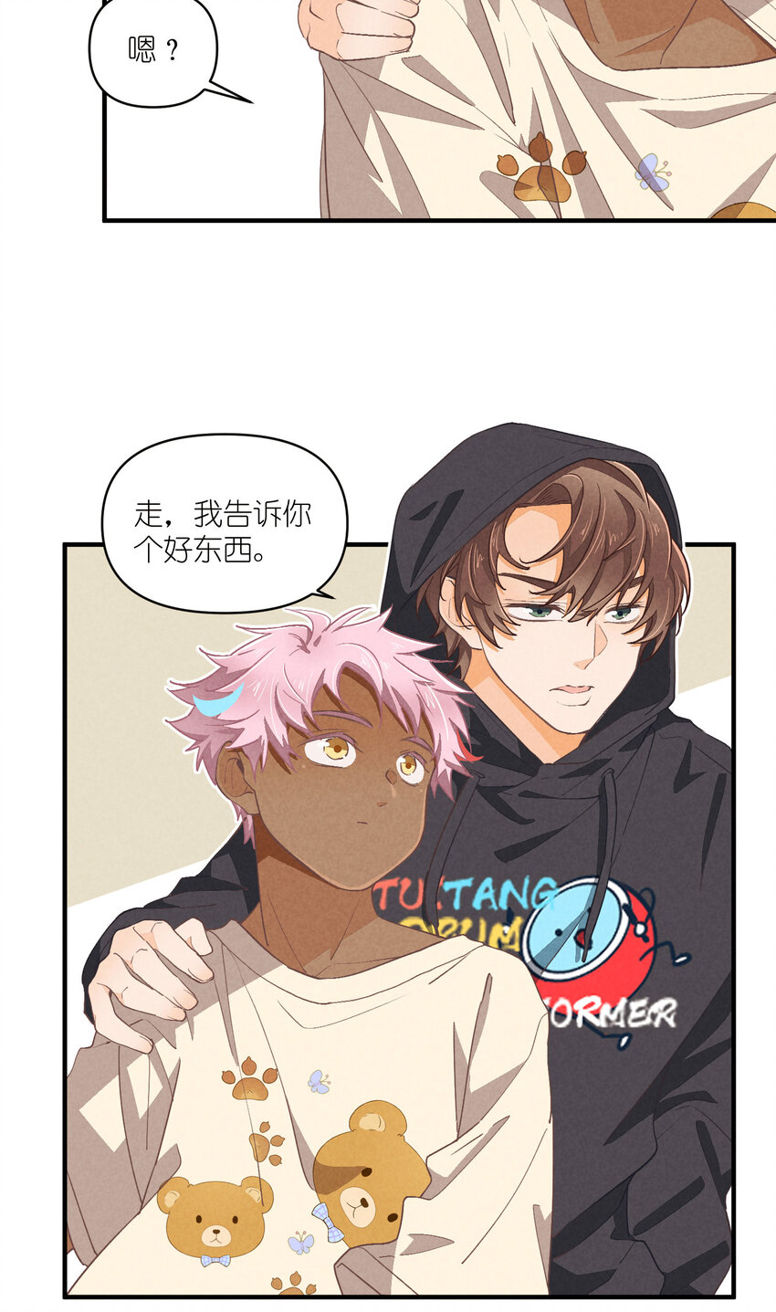 74 第74话-一眼两年-第75话