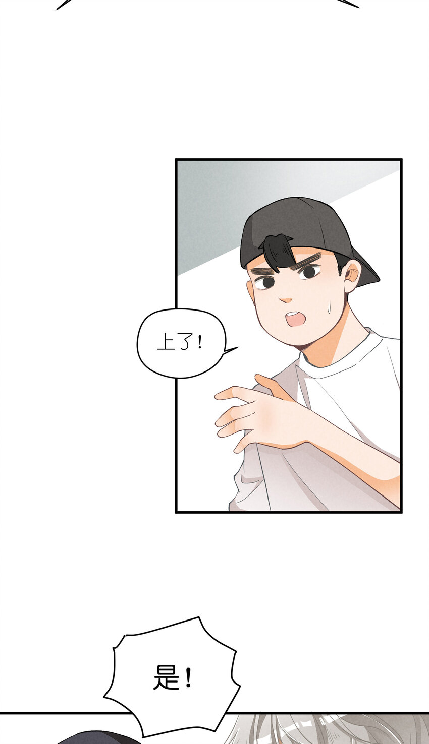 9 第9话-初舞台！偶像010-第9话