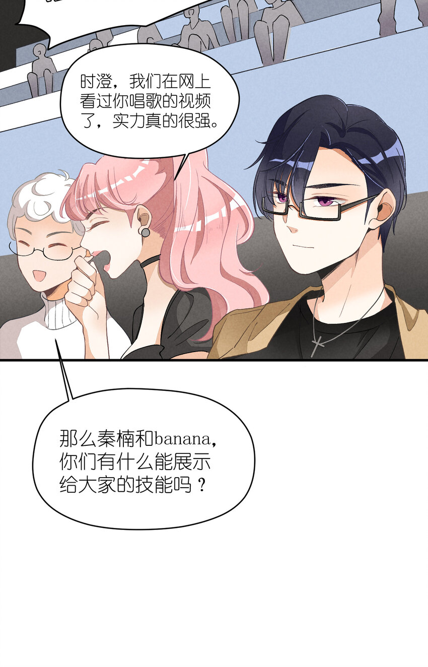 9 第9话-初舞台！偶像010-第9话