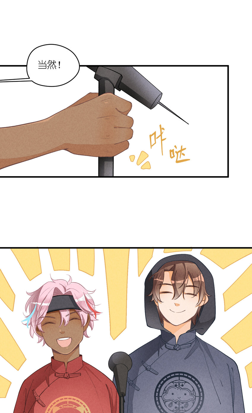 9 第9话-初舞台！偶像010-第9话