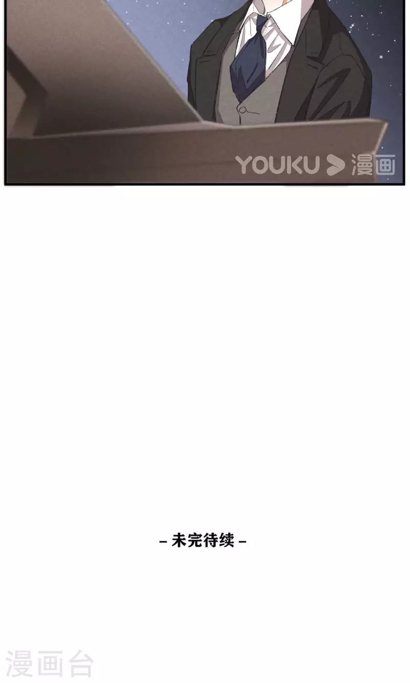 第99话 最后的演唱会-第99话