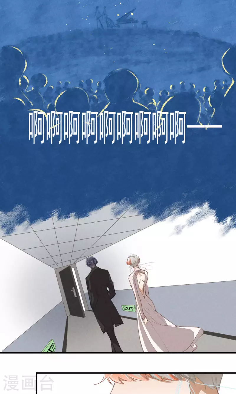 第100话 分离并非永别-第101话