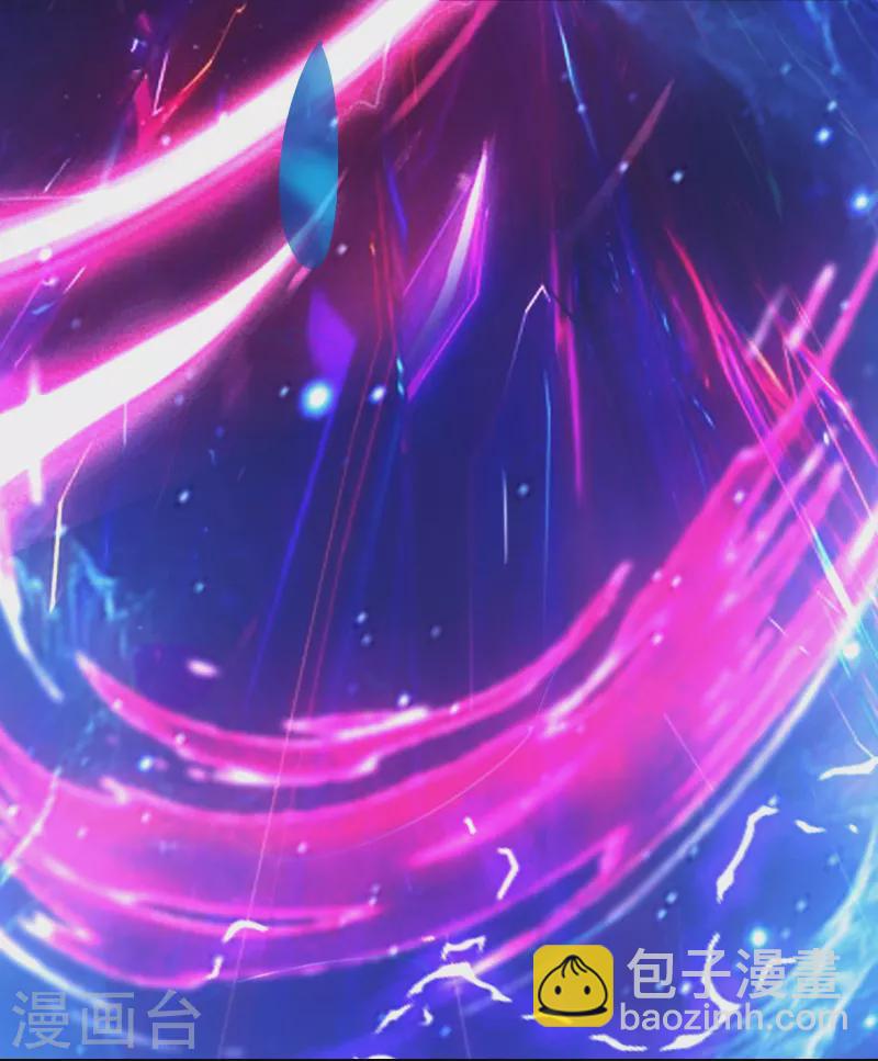 🍣徒弟都是女魔头 第108话 帝尊vs半帝 第8页
