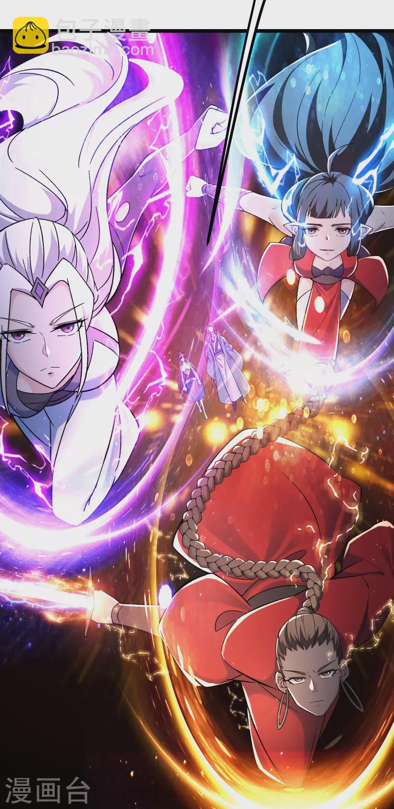 🍣徒弟都是女魔头 第118话 刷爆双天榜！ 第10页