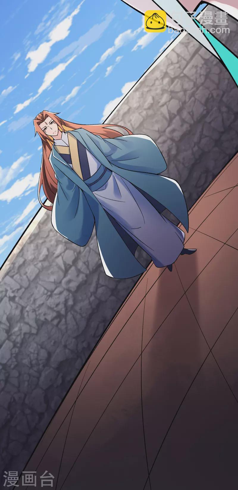 🍣徒弟都是女魔头 第134话 这可怎么顶得住 第41页