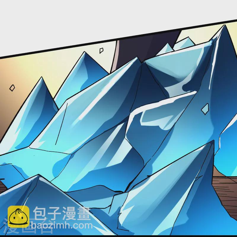 🍣徒弟都是女魔头 第136话 原来是你 第22页