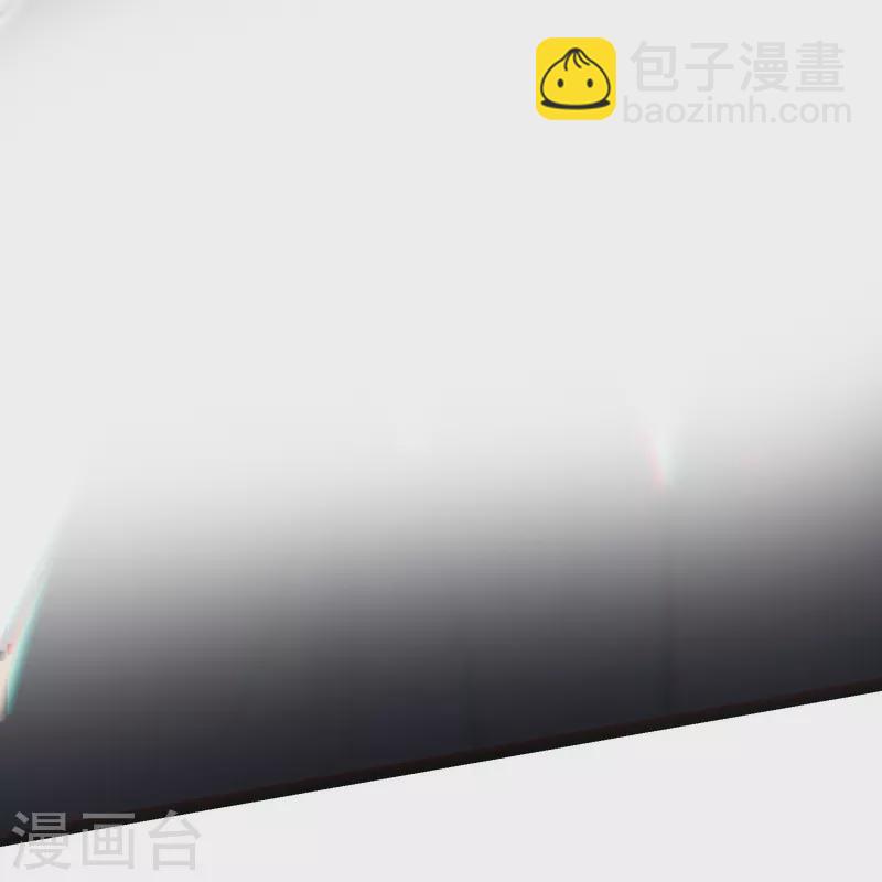 🍣徒弟都是女魔头 第136话 原来是你 第29页
