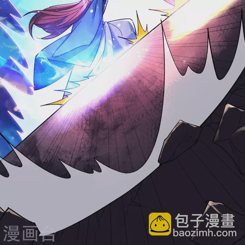 🍣徒弟都是女魔头 第156话 空间大道——撕裂 第21页