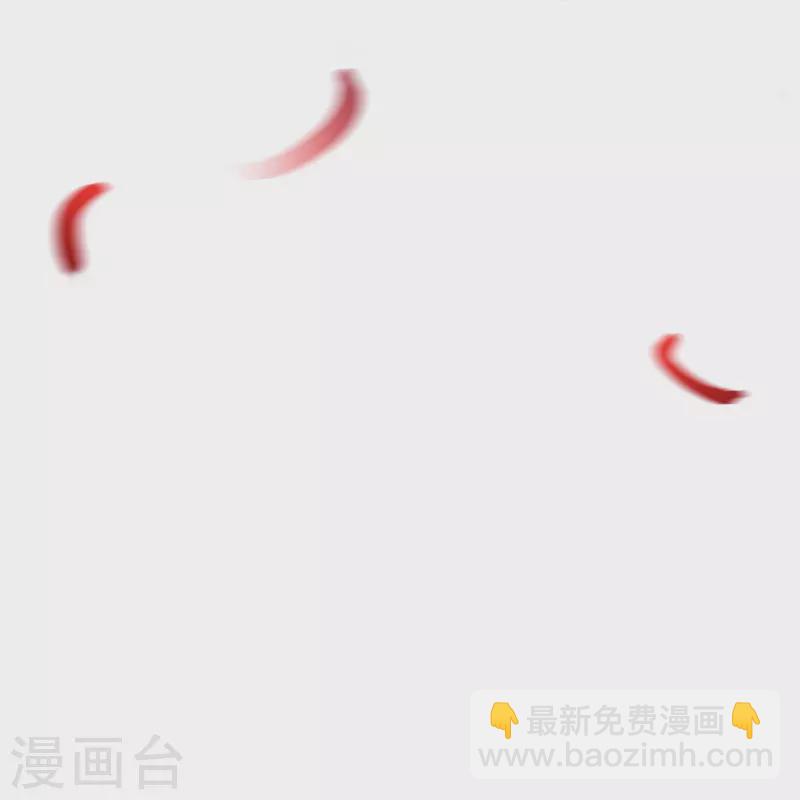 🍣徒弟都是女魔头 第175话 糟了！是陷阱！ 第38页