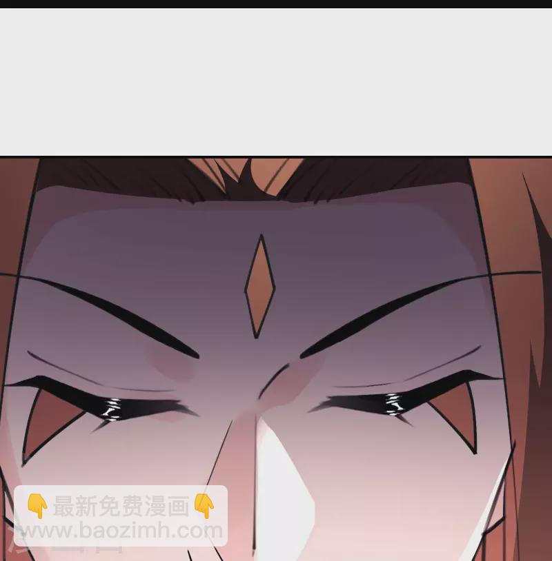 🍣徒弟都是女魔头 第177话 凌微 第19页
