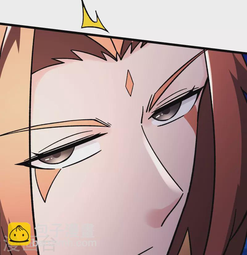 🍣徒弟都是女魔头 第179话 不断的失忆 第3页
