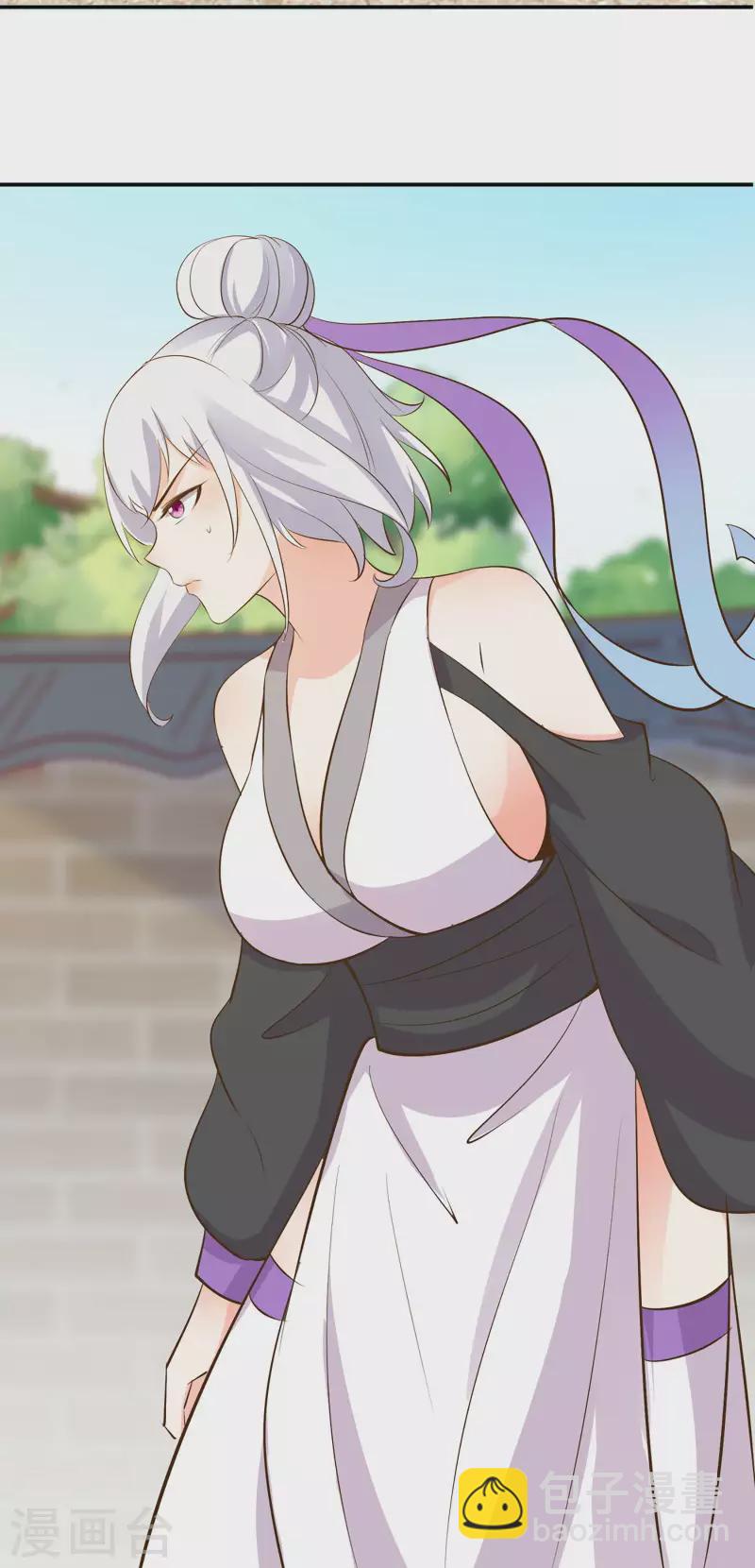 🍣徒弟都是女魔头 第16话 太白！为师，来晚了！ 第13页