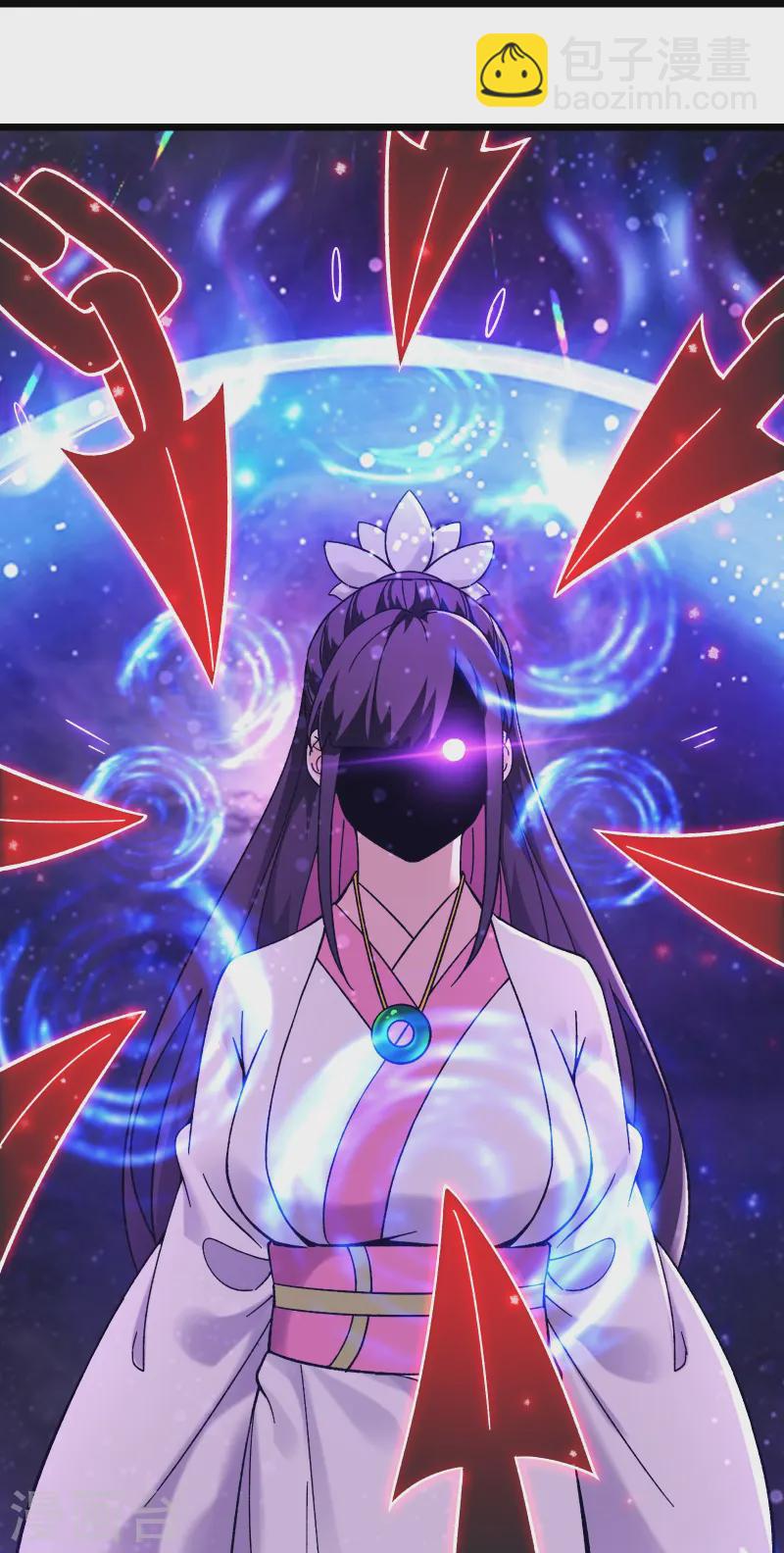 🍣徒弟都是女魔头 第190话 少走五百年弯路 第19页