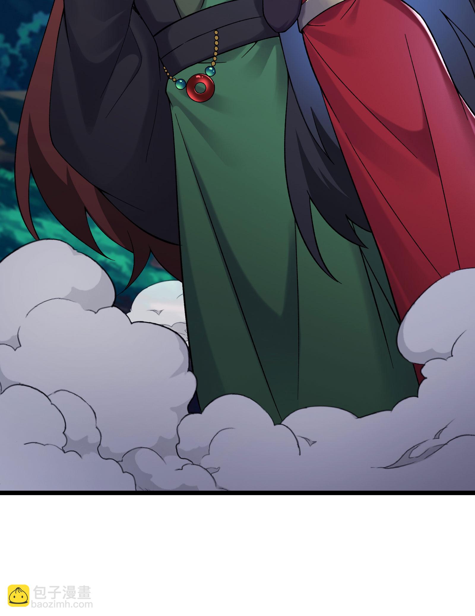 🍣徒弟都是女魔头 第214话 宁神子的妹妹？ 第16页