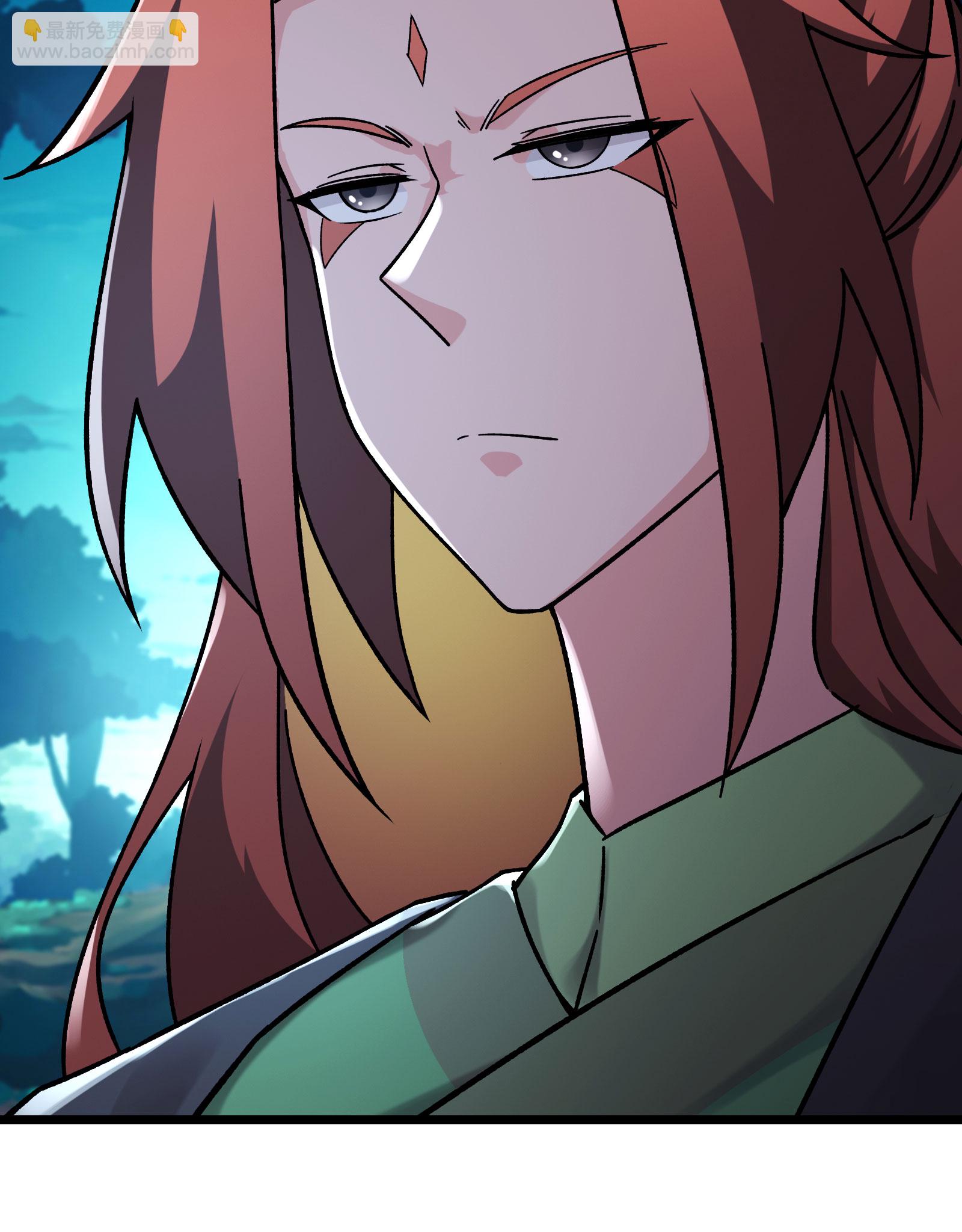 🍣徒弟都是女魔头 第214话 宁神子的妹妹？ 第27页