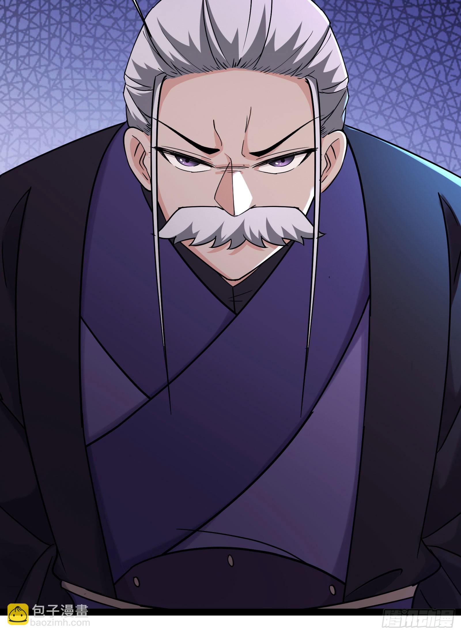 🍣徒弟都是女魔头 第210话 你承受不住 第43页