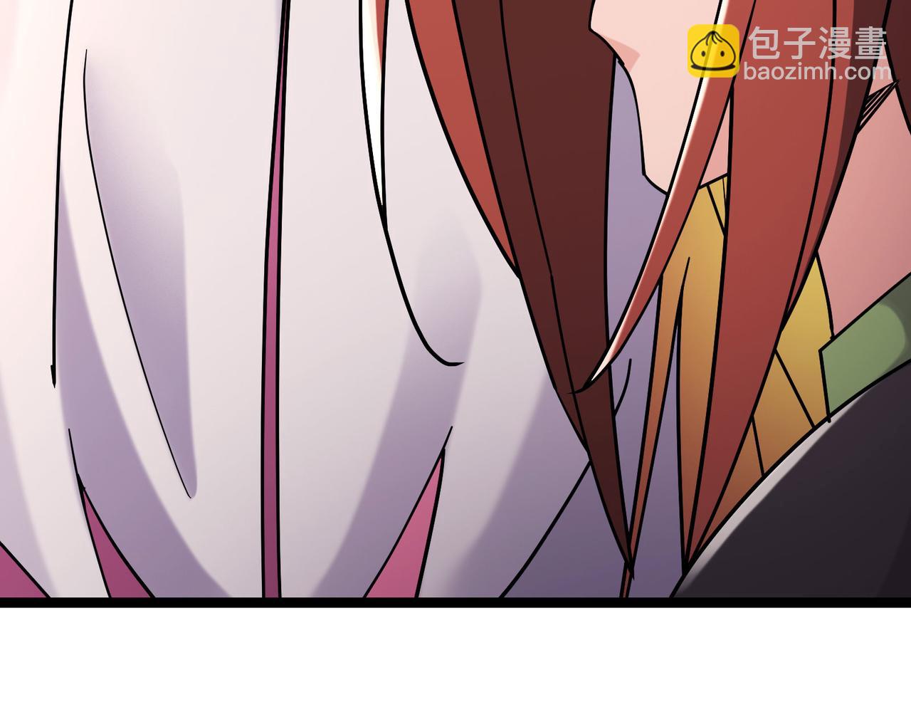 🍣徒弟都是女魔头 第218话 破她根基 第13页