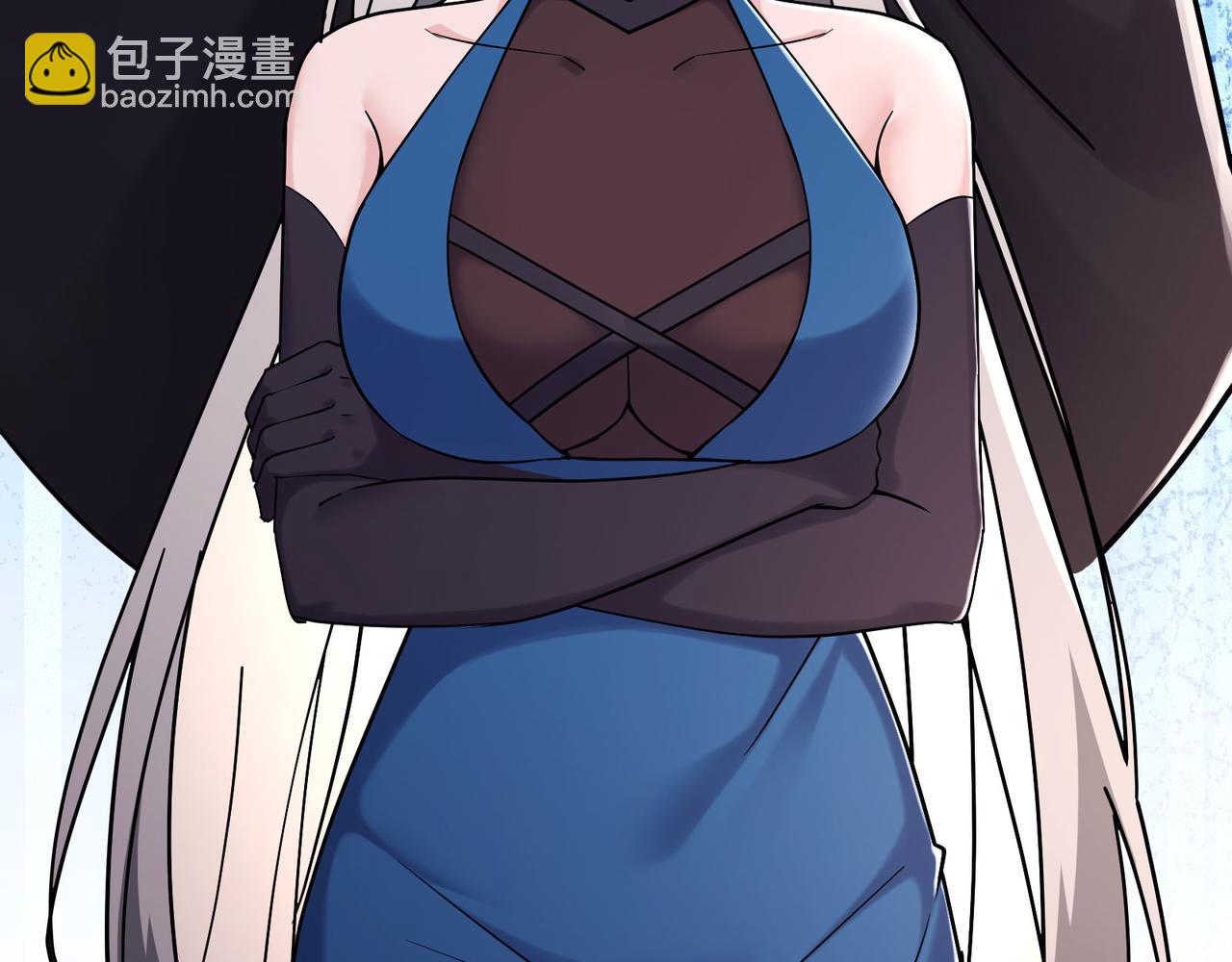 🍣徒弟都是女魔头 第218话 破她根基 第27页