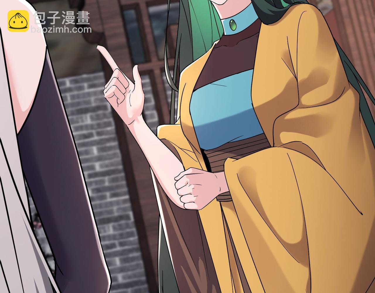 🍣徒弟都是女魔头 第218话 破她根基 第30页