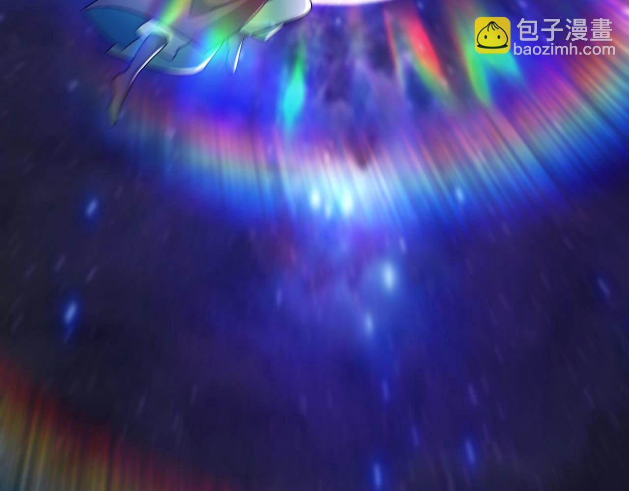 🍣徒弟都是女魔头 第220话 一月内突破真仙境！ 第15页