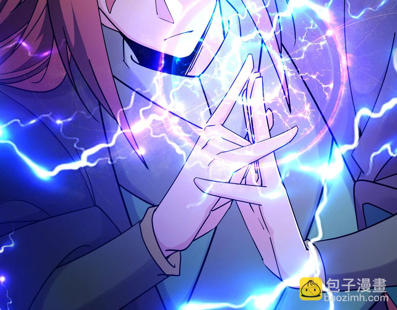 🍣徒弟都是女魔头 第220话 一月内突破真仙境！ 第26页