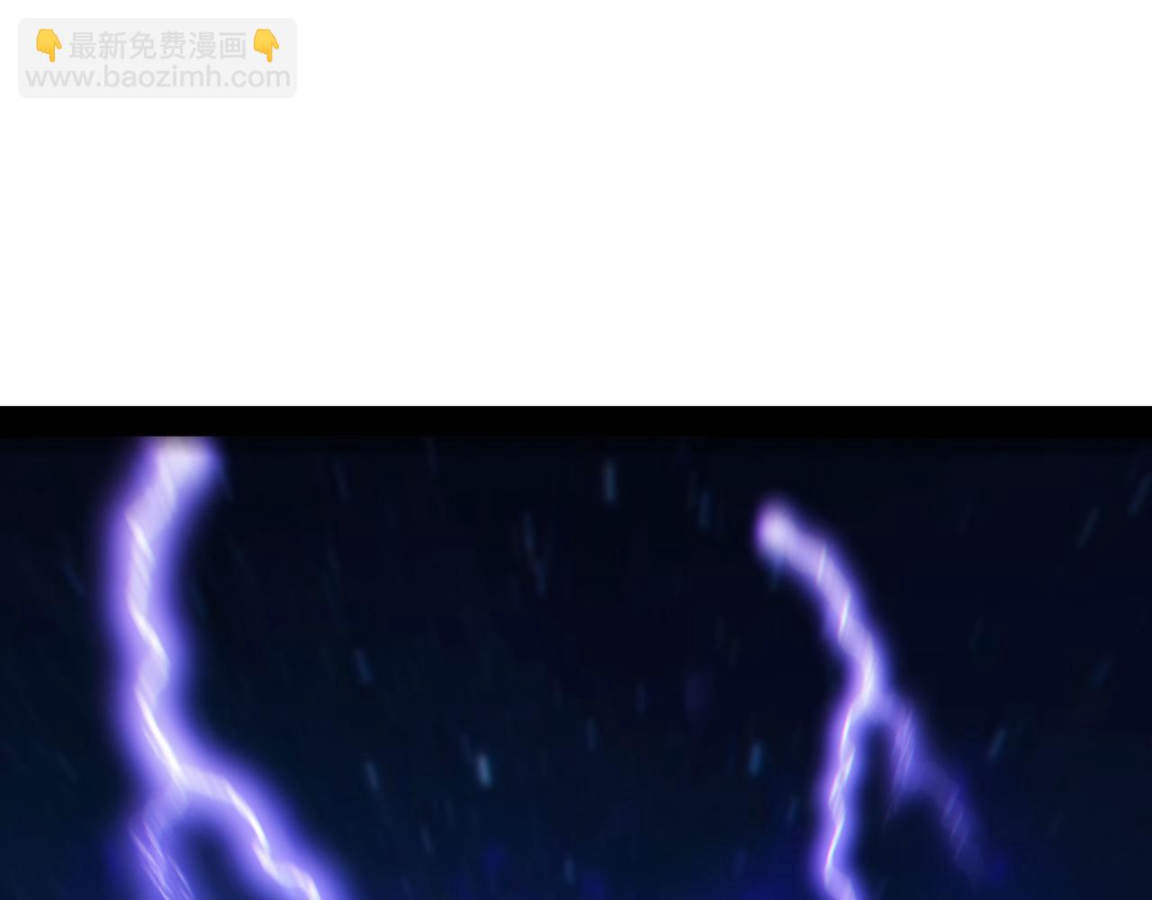 🍣徒弟都是女魔头 第220话 一月内突破真仙境！ 第28页