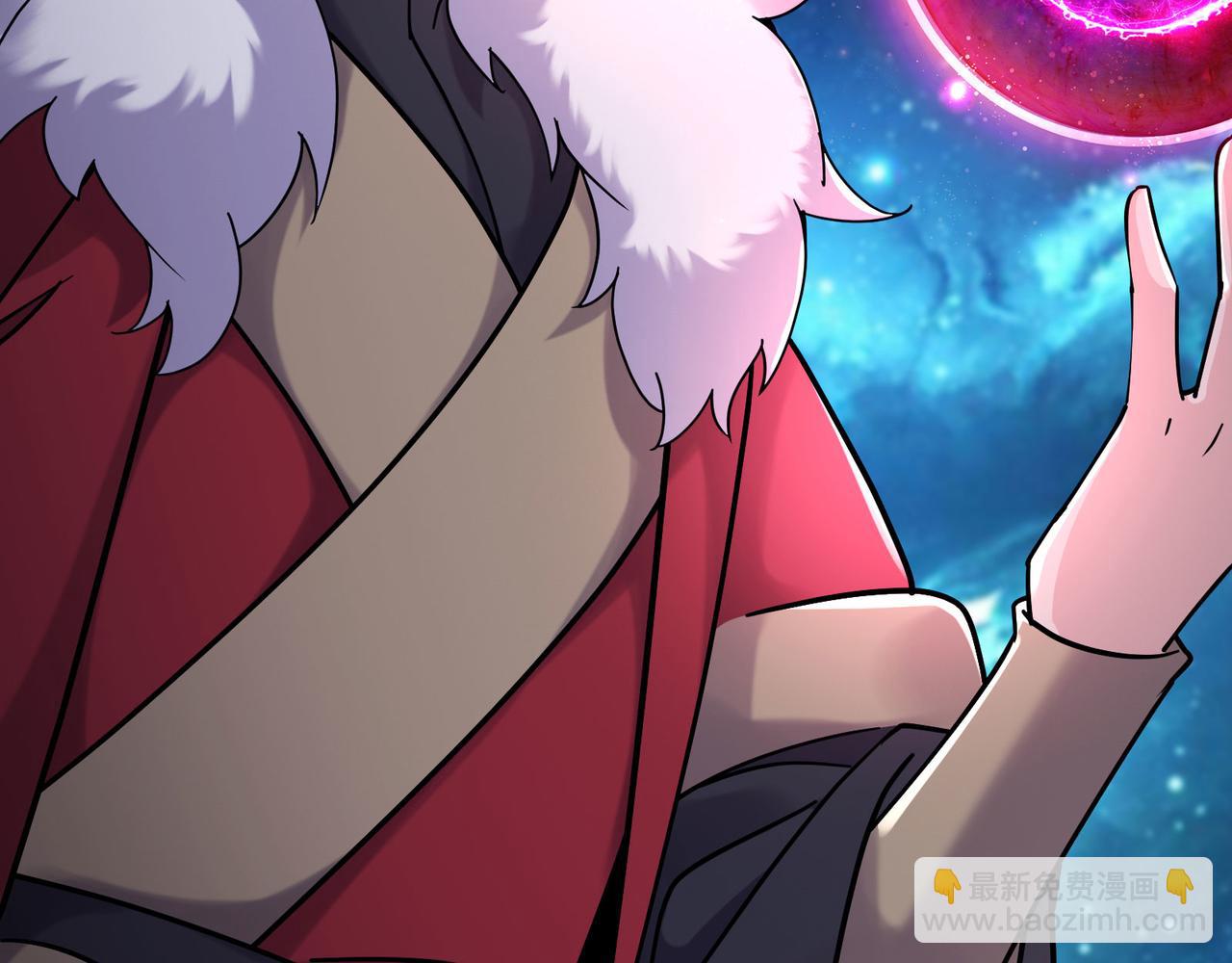 🍣徒弟都是女魔头 第220话 一月内突破真仙境！ 第37页