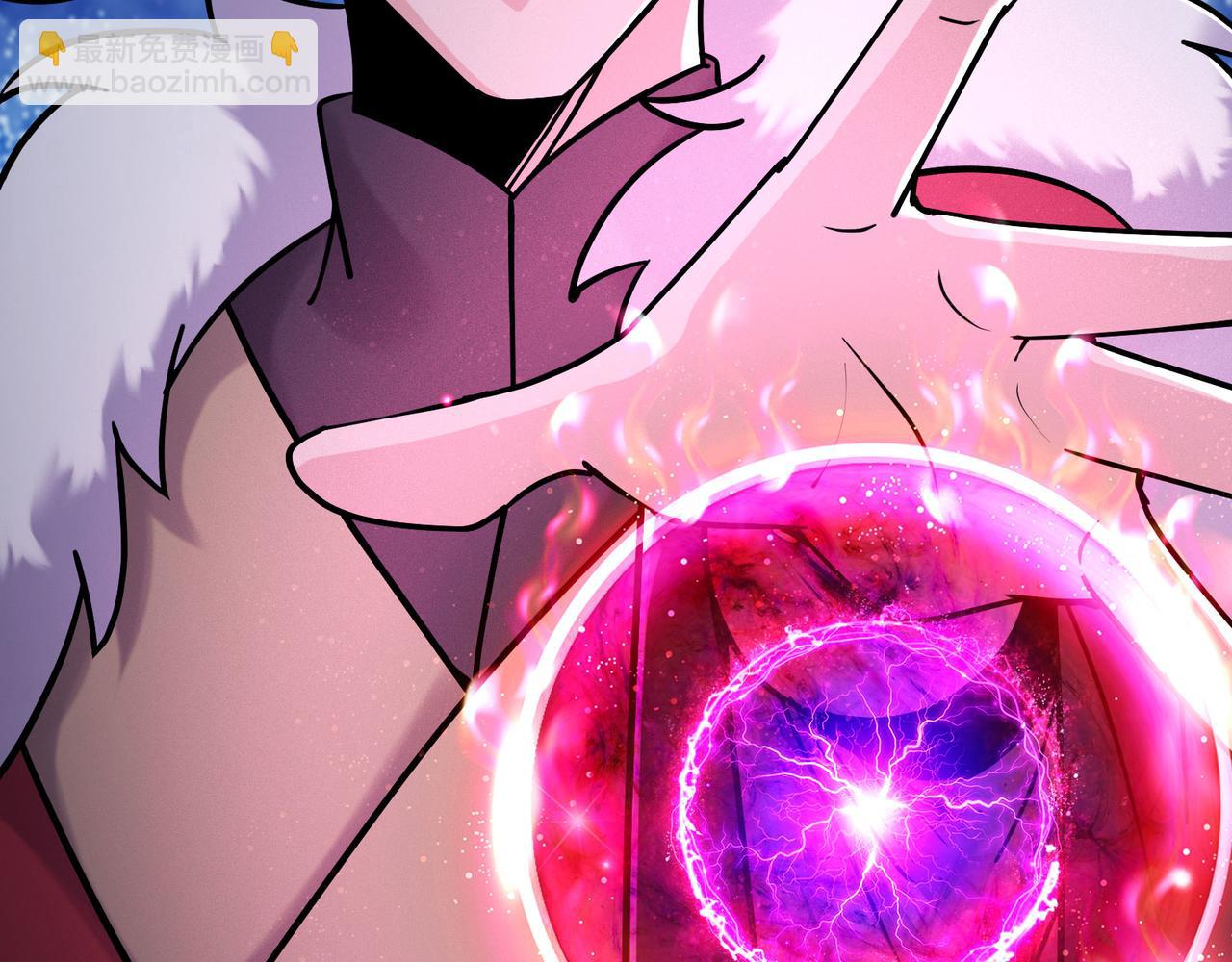 🍣徒弟都是女魔头 第220话 一月内突破真仙境！ 第44页