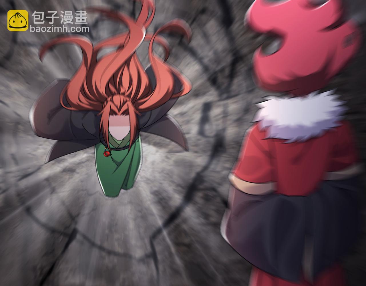 🍣徒弟都是女魔头 第220话 一月内突破真仙境！ 第6页