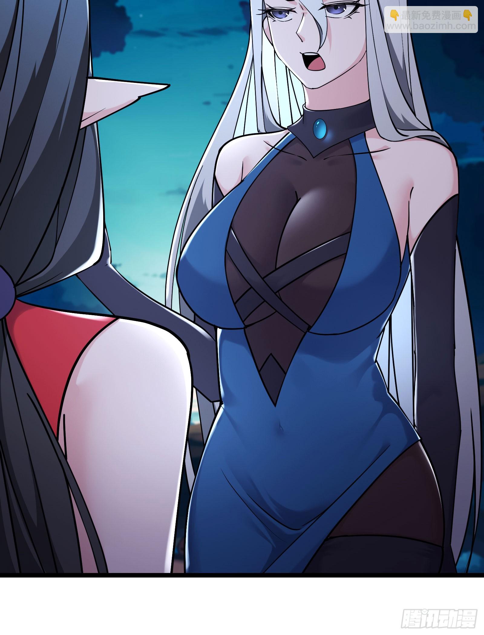 🍣徒弟都是女魔头 第216话 神碉之城 第10页