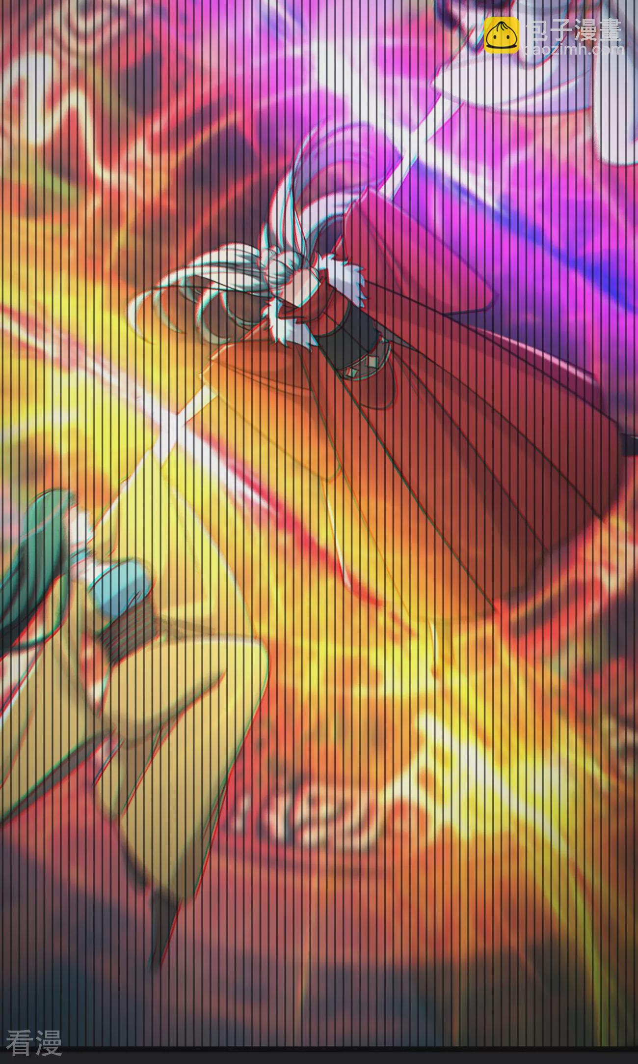 🍣徒弟都是女魔头 第222话 杀兄仇人 第32页