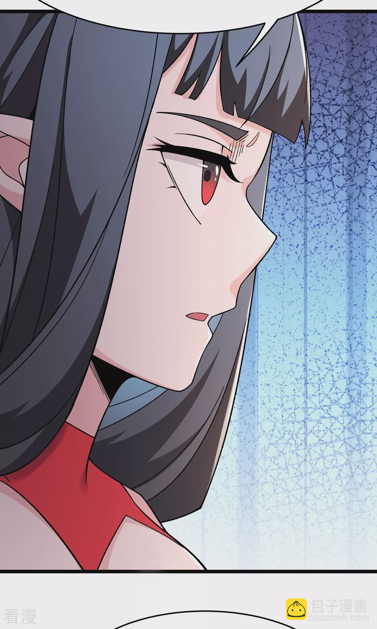 🍣徒弟都是女魔头 第222话 杀兄仇人 第8页