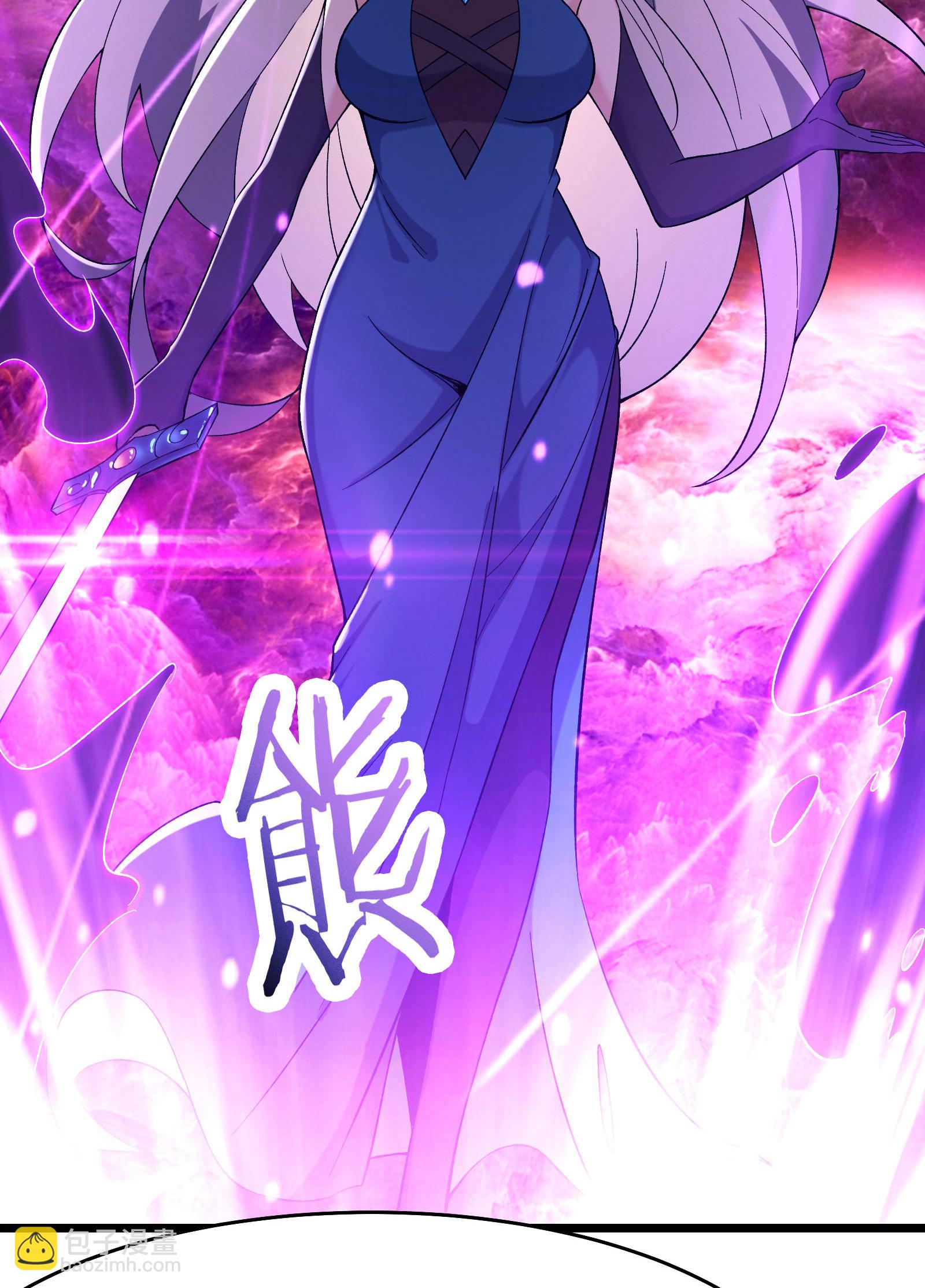 🍣徒弟都是女魔头 第224话 寻求解脱 第22页