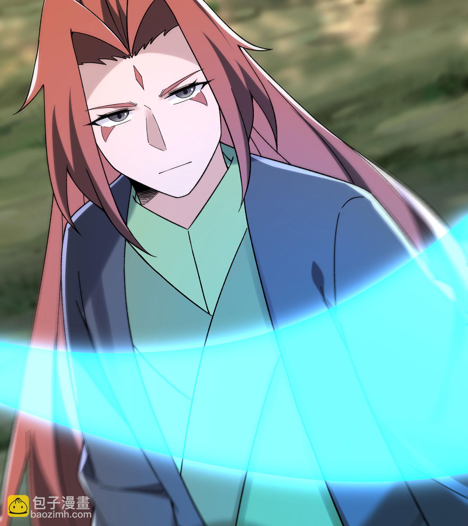 🍣徒弟都是女魔头 第226话 长生之道 第14页