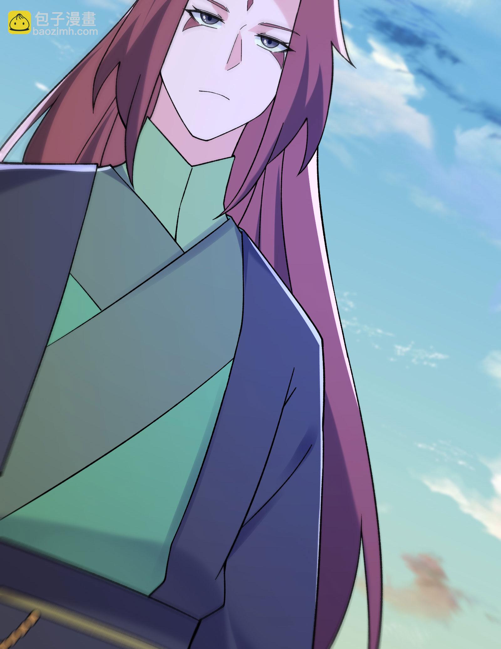 🍣徒弟都是女魔头 第226话 长生之道 第16页