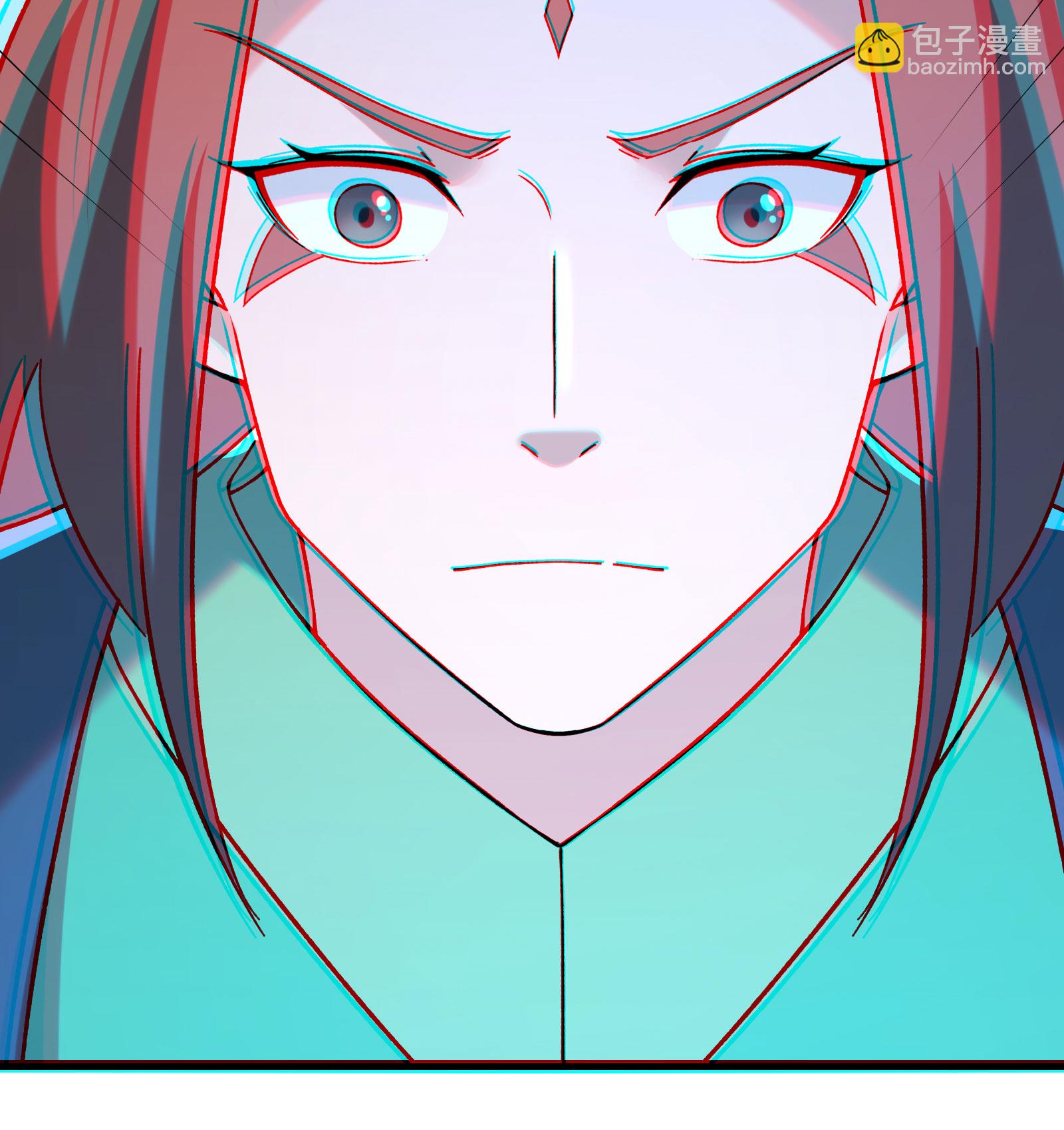 🍣徒弟都是女魔头 第226话 长生之道 第18页