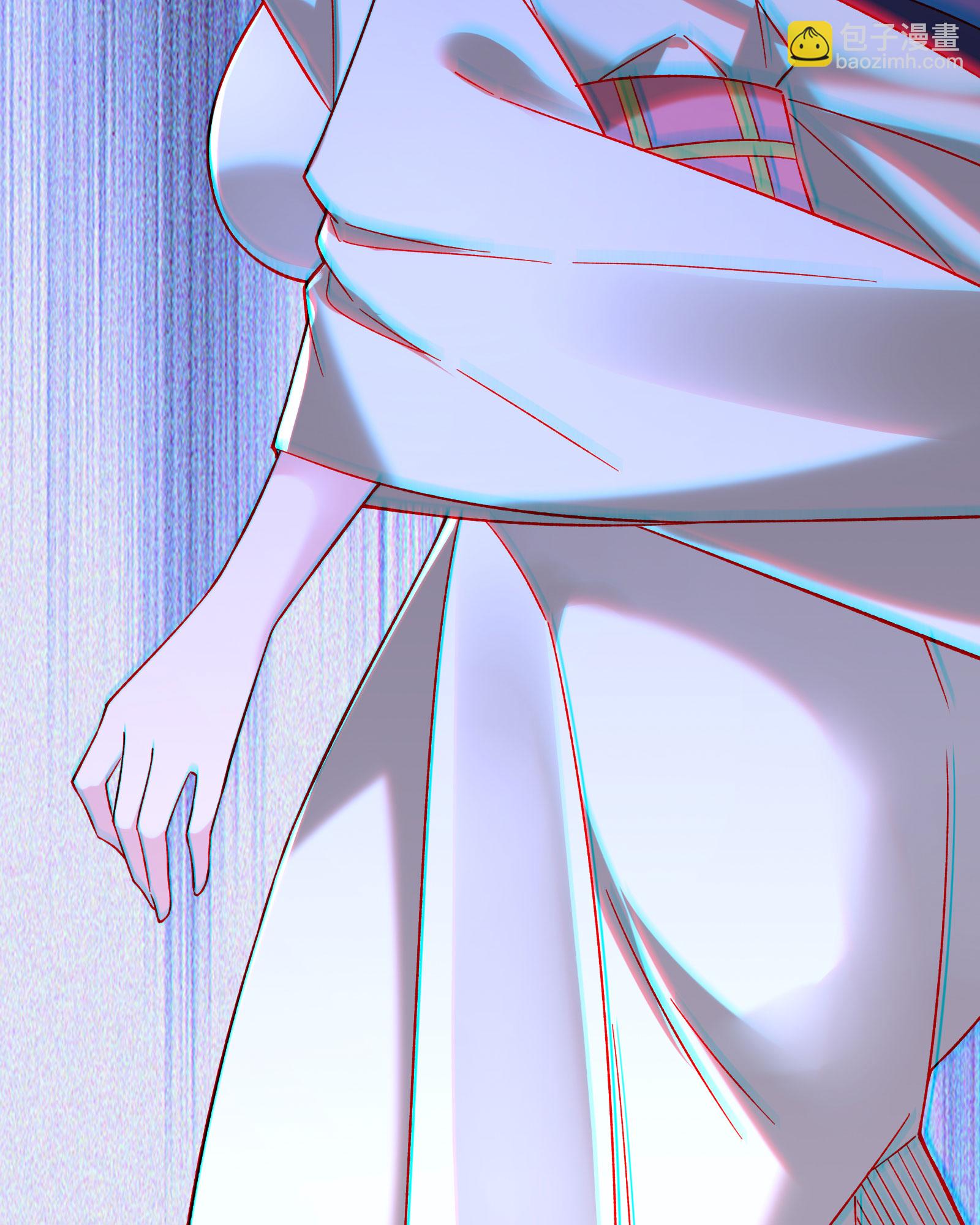 🍣徒弟都是女魔头 第226话 长生之道 第28页