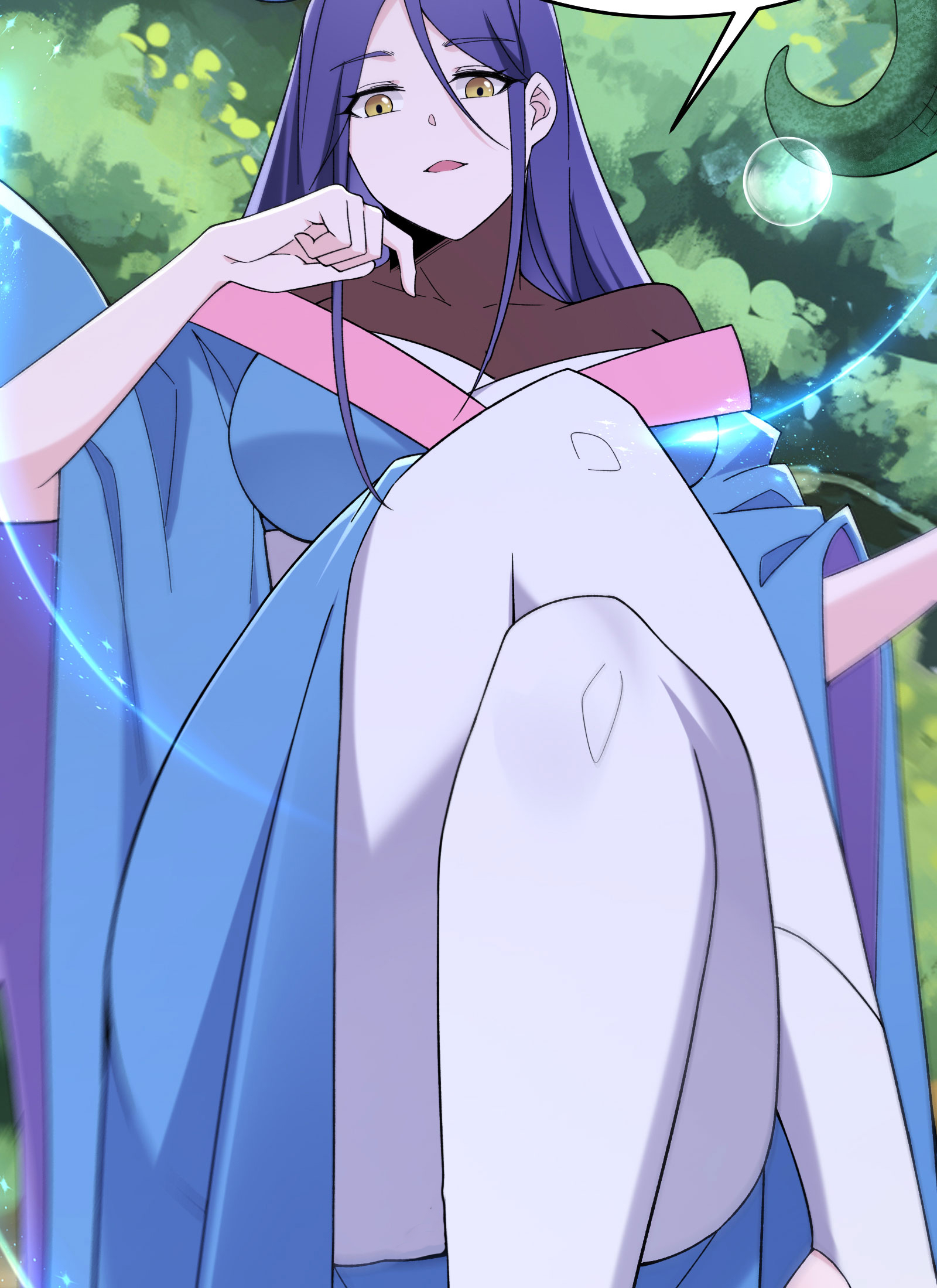 🍣徒弟都是女魔头 第226话 长生之道 第5页