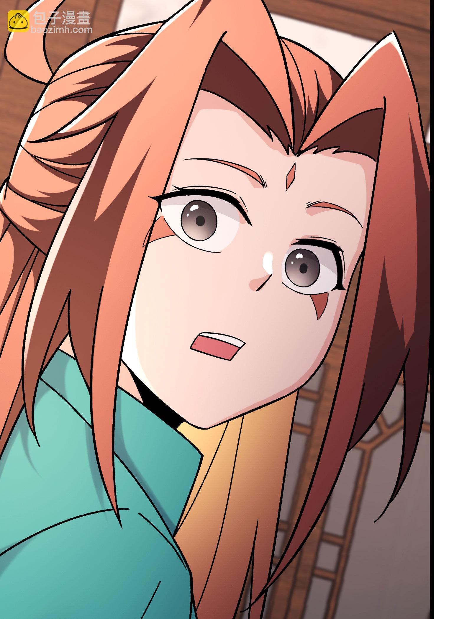 🍣徒弟都是女魔头 第228话 穿越成小时候了 第23页